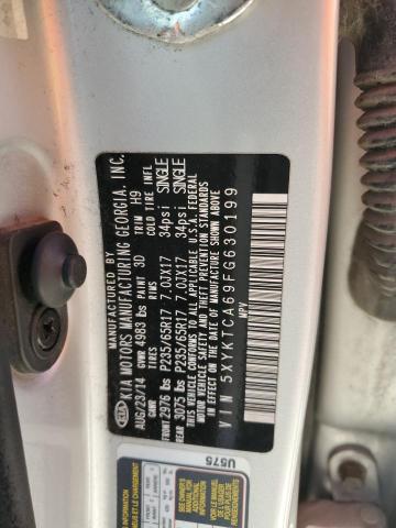 Фото 13 - KIA SORENTO