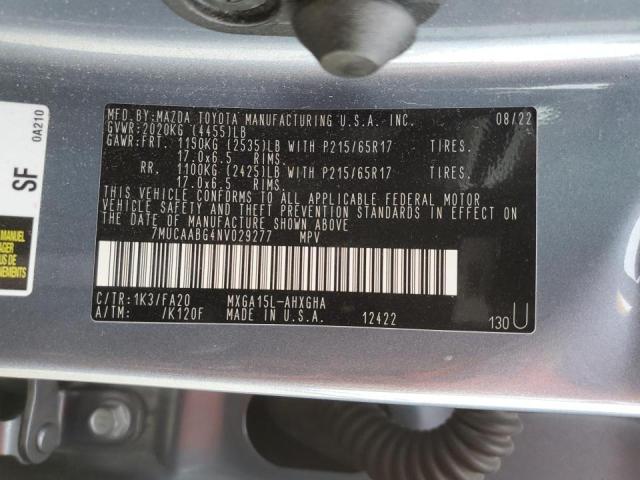 Фото 13 - TOYOTA COROLLA CR