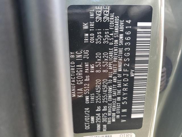 Фото 13 - KIA SORENTO