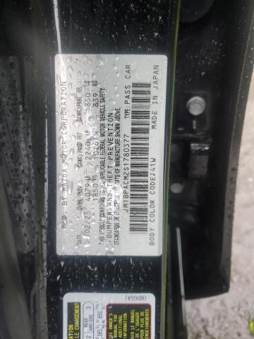 Фото 12 - MAZDA 3