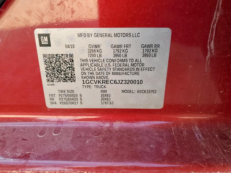 Фото 12 - CHEVROLET ALL Models