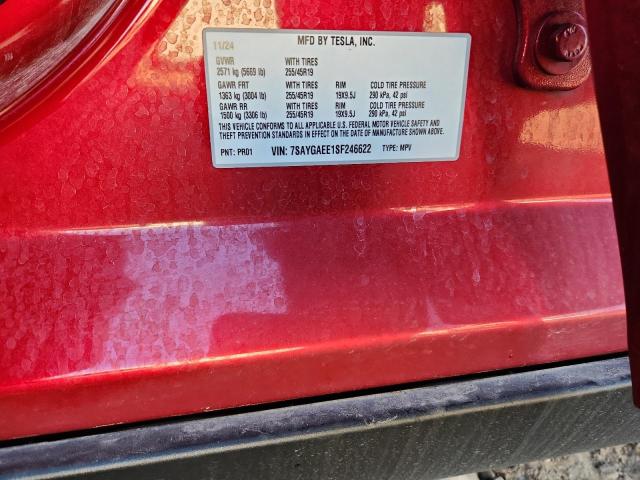 Фото 13 - TESLA MODEL Y