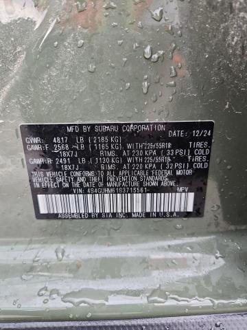 Фото 13 - SUBARU CROSSTREK