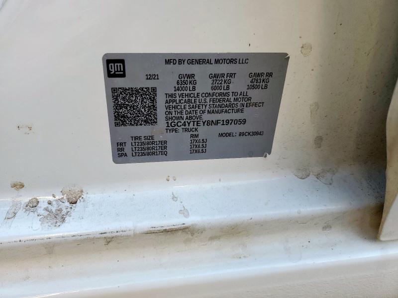 Фото 10 - CHEVROLET ALL Models