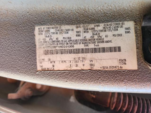 Фото 12 - FORD F250