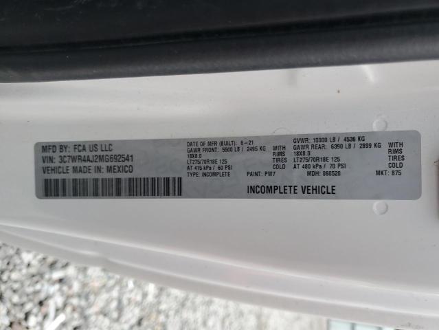 Фото 12 - RAM All Models