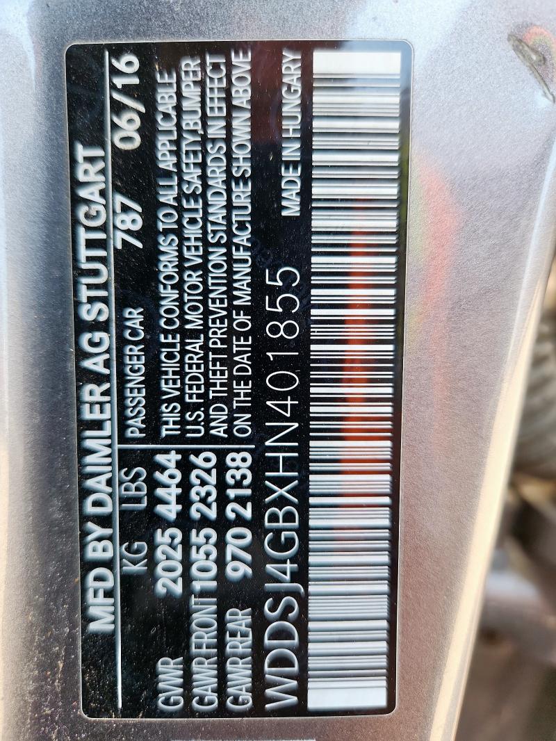 Фото 13 - MERCEDES-BENZ CLA-CLASS