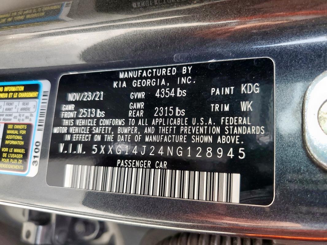 Фото 12 - KIA K5