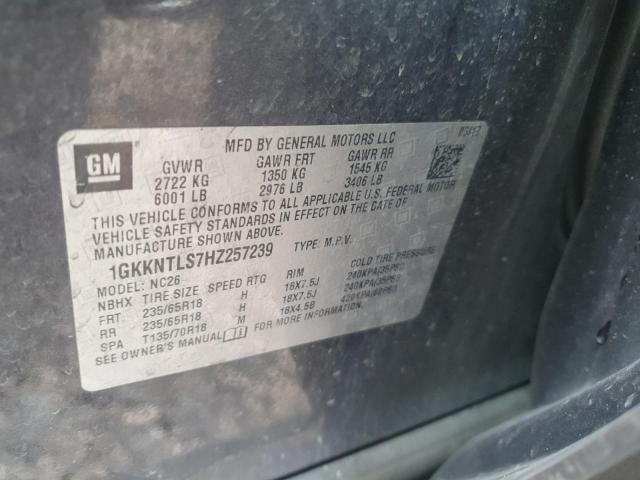 Фото 13 - GMC ACADIA