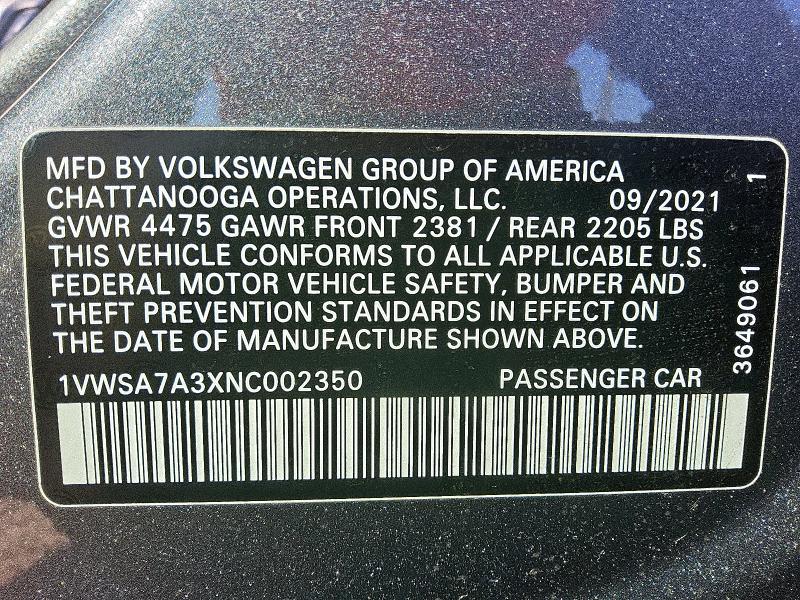 Фото 12 - VOLKSWAGEN PASSAT