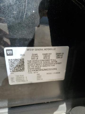 Фото 14 - CADILLAC XT5