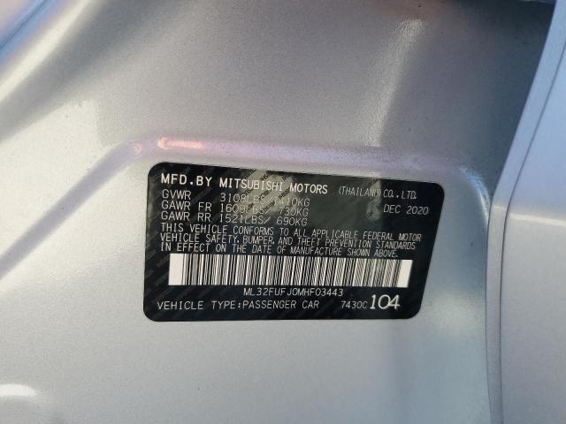 Фото 12 - MITSUBISHI MIRAGE