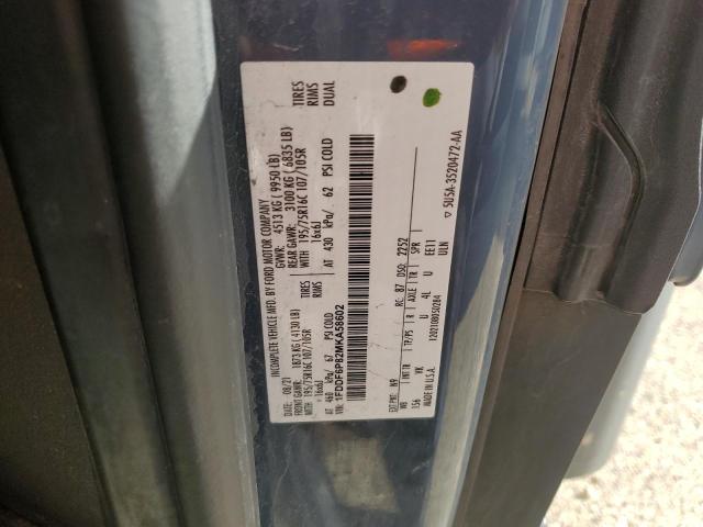 Фото 13 - FORD TRANSIT