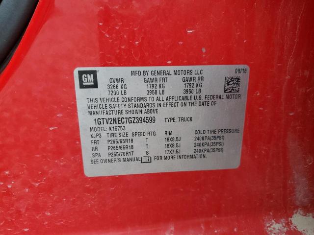 Фото 12 - GMC SIERRA