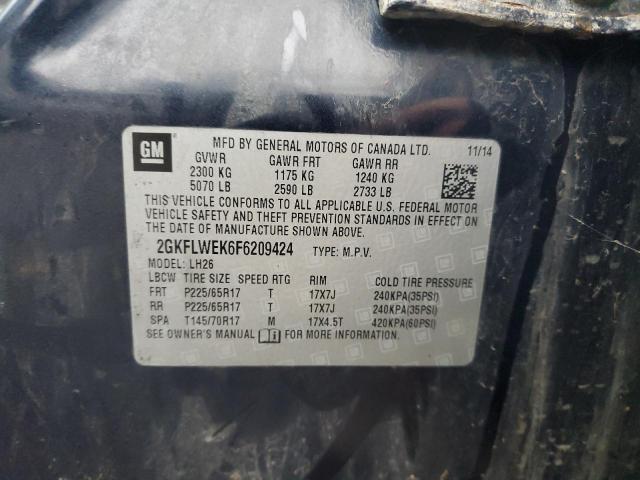 Фото 13 - GMC TERRAIN