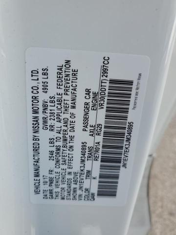 Фото 12 - INFINITI Q60