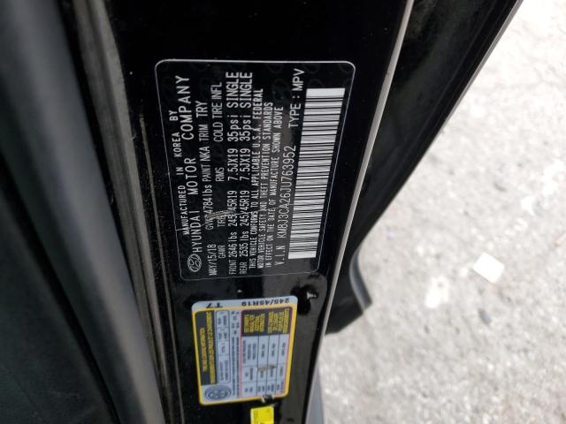 Фото 12 - HYUNDAI TUCSON