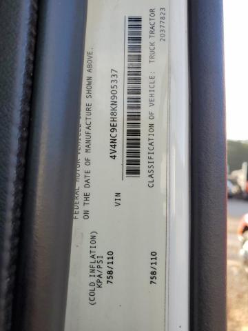 Фото 10 - VOLVO All Models