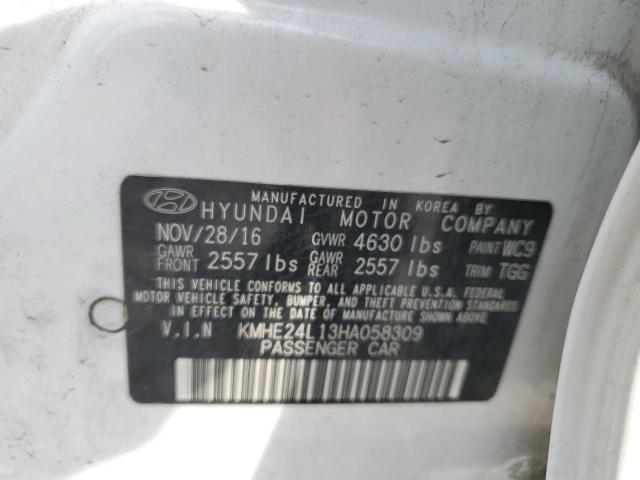 Фото 12 - HYUNDAI SONATA