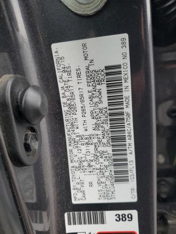 Фото 12 - TOYOTA TACOMA