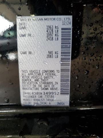 Фото 13 - NISSAN ALTIMA