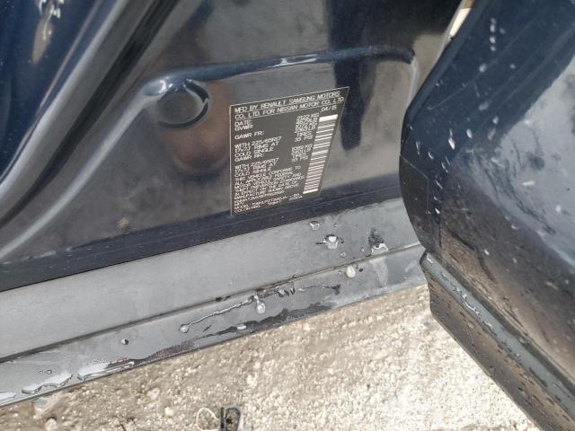 Фото 14 - NISSAN ROGUE