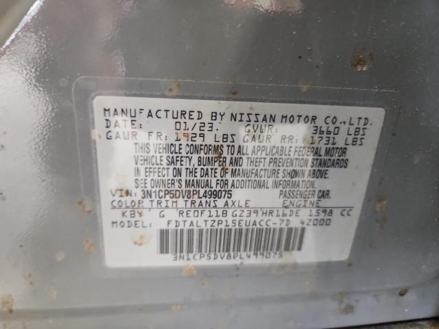 Фото 12 - NISSAN KICKS