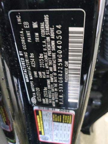 Фото 12 - KIA K5