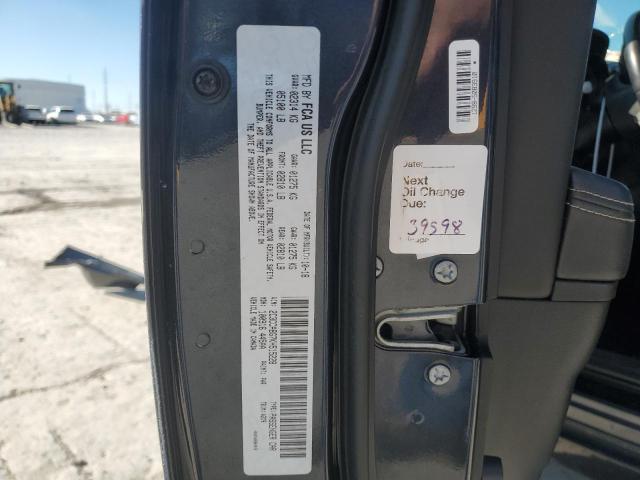 Фото 12 - CHRYSLER 300