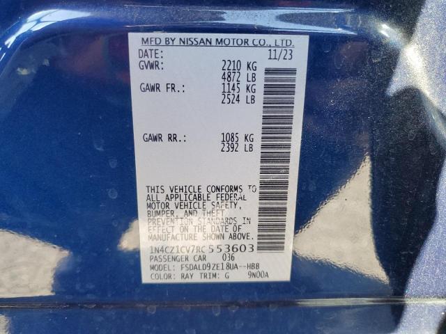 Фото 13 - NISSAN LEAF