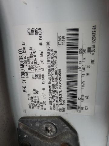 Фото 13 - FORD TRANSIT