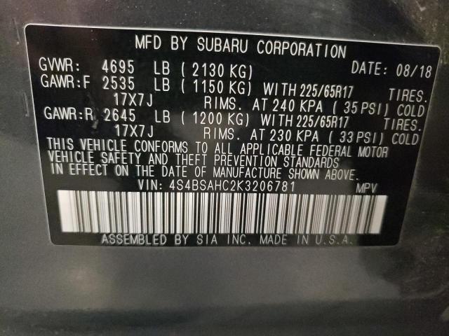 Фото 13 - SUBARU OUTBACK