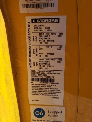 Фото 13 - GMC SAVANA