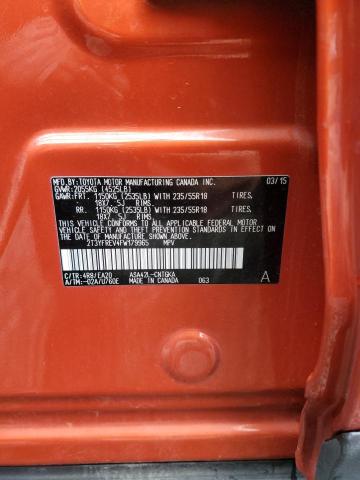 Фото 13 - TOYOTA RAV4