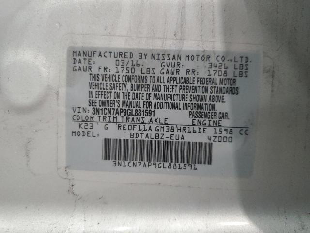 Фото 12 - NISSAN VERSA