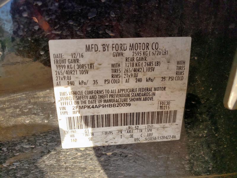 Фото 13 - FORD EDGE