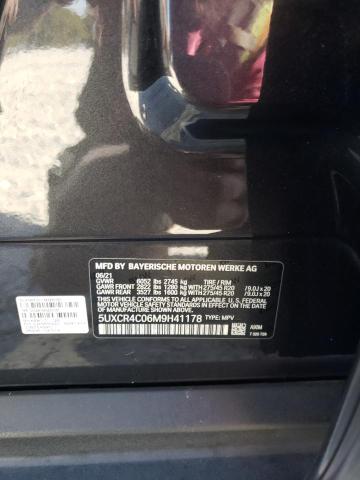 Фото 13 - BMW X5