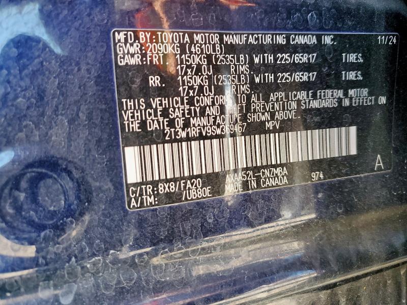 Фото 12 - TOYOTA RAV4