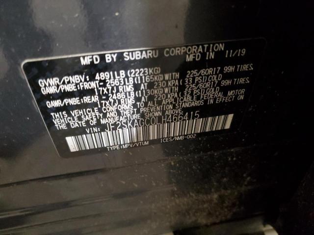 Фото 13 - SUBARU FORESTER