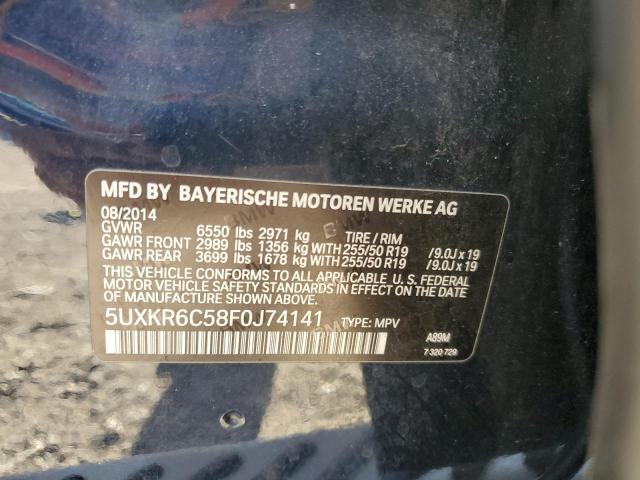 Фото 13 - BMW X5