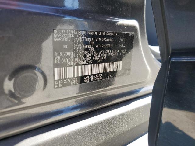 Фото 14 - TOYOTA RAV4