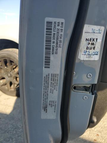 Фото 12 - DODGE CHARGER