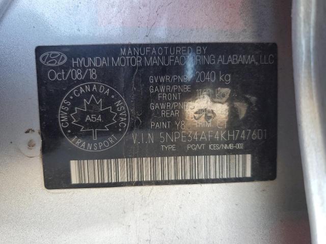 Фото 12 - HYUNDAI SONATA