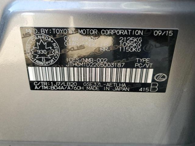 Фото 12 - LEXUS IS