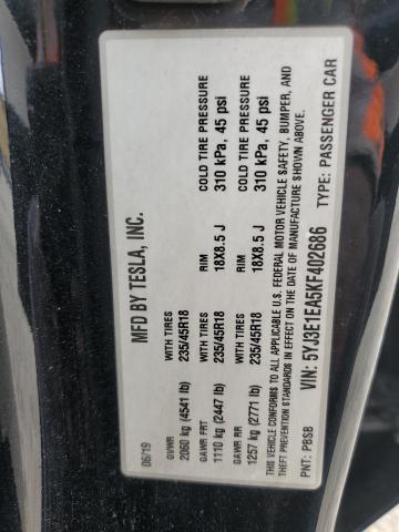 Фото 12 - TESLA MODEL 3