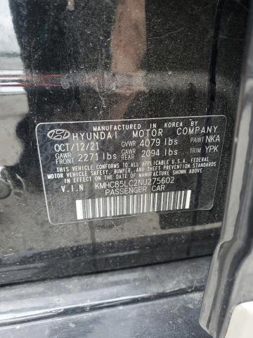 Фото 12 - HYUNDAI IONIQ