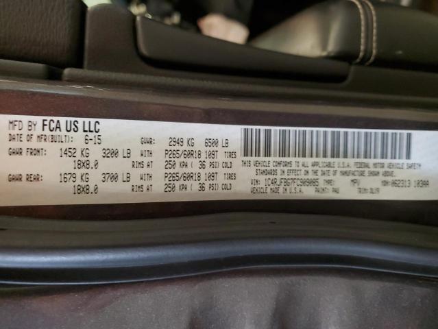 Фото 13 - JEEP GRAND CHER