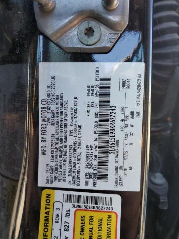 Фото 12 - LINCOLN MKZ