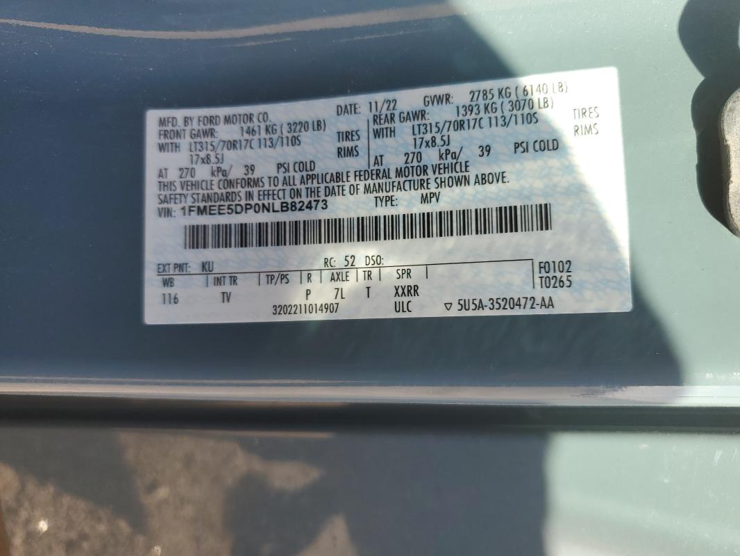 Фото 13 - FORD BRONCO