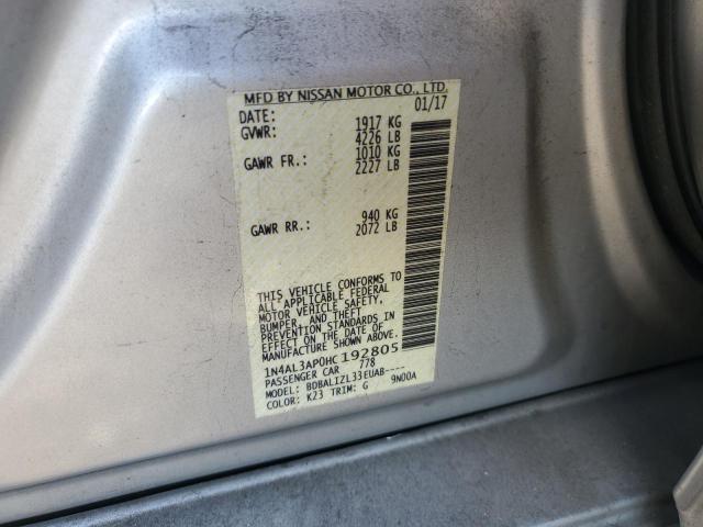 Фото 12 - NISSAN ALTIMA